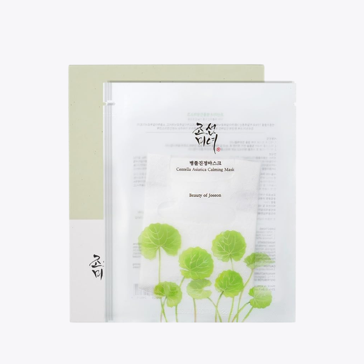 Centella Asiatica Calming Mask