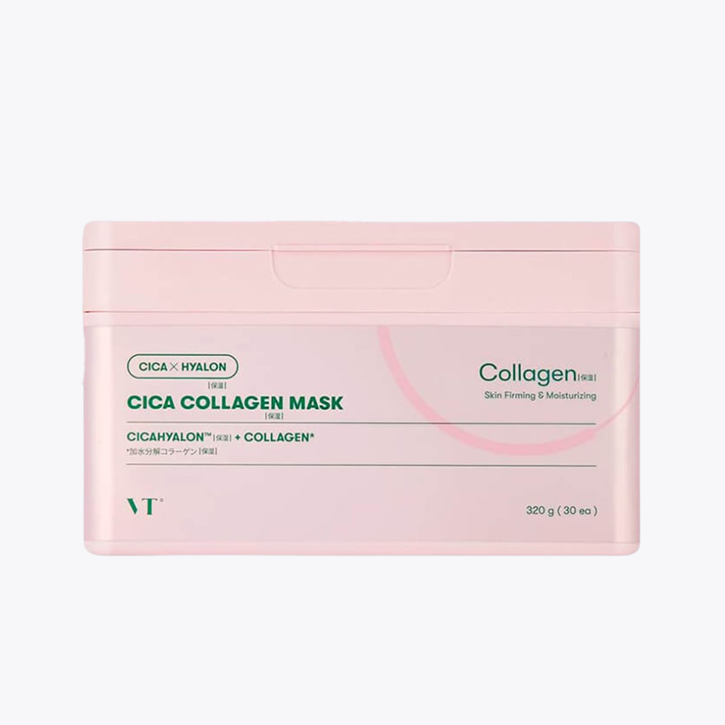CICA Collagen Mask (30 Masks)